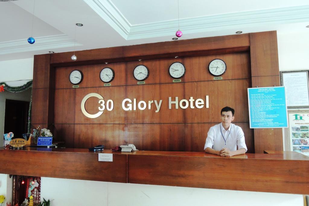C30 Glory Hotel ญาจาง ภายนอก รูปภาพ