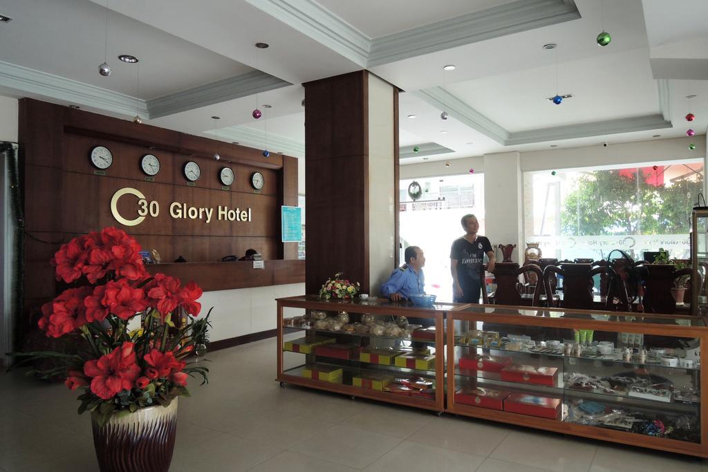 C30 Glory Hotel ญาจาง ภายนอก รูปภาพ
